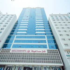 فندق سما الضيافة, مكة