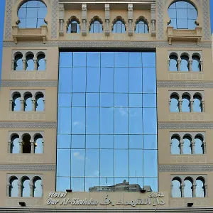 *** فندق فندق دار الشهداء المملكة العربية السعودية