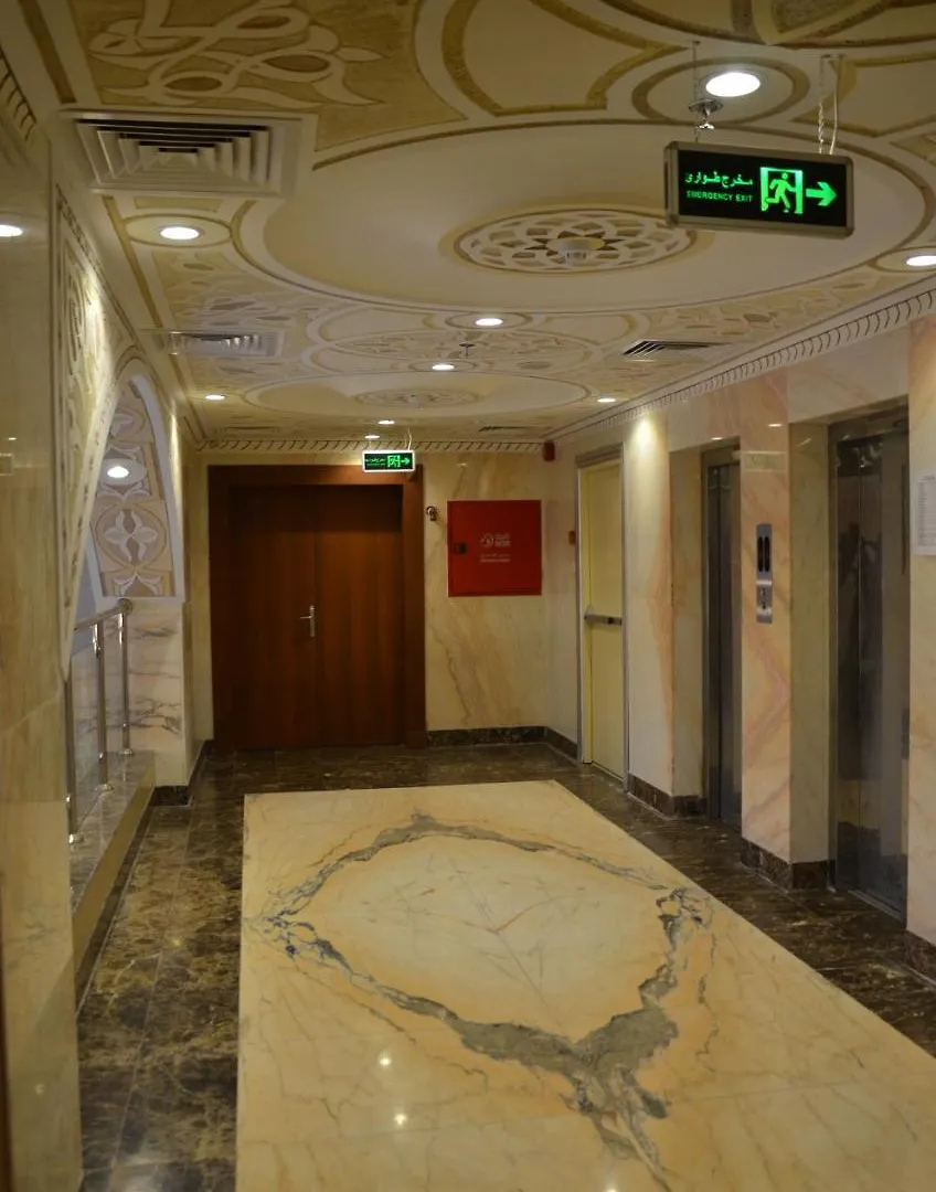 فندق منارة المشاعر مكة