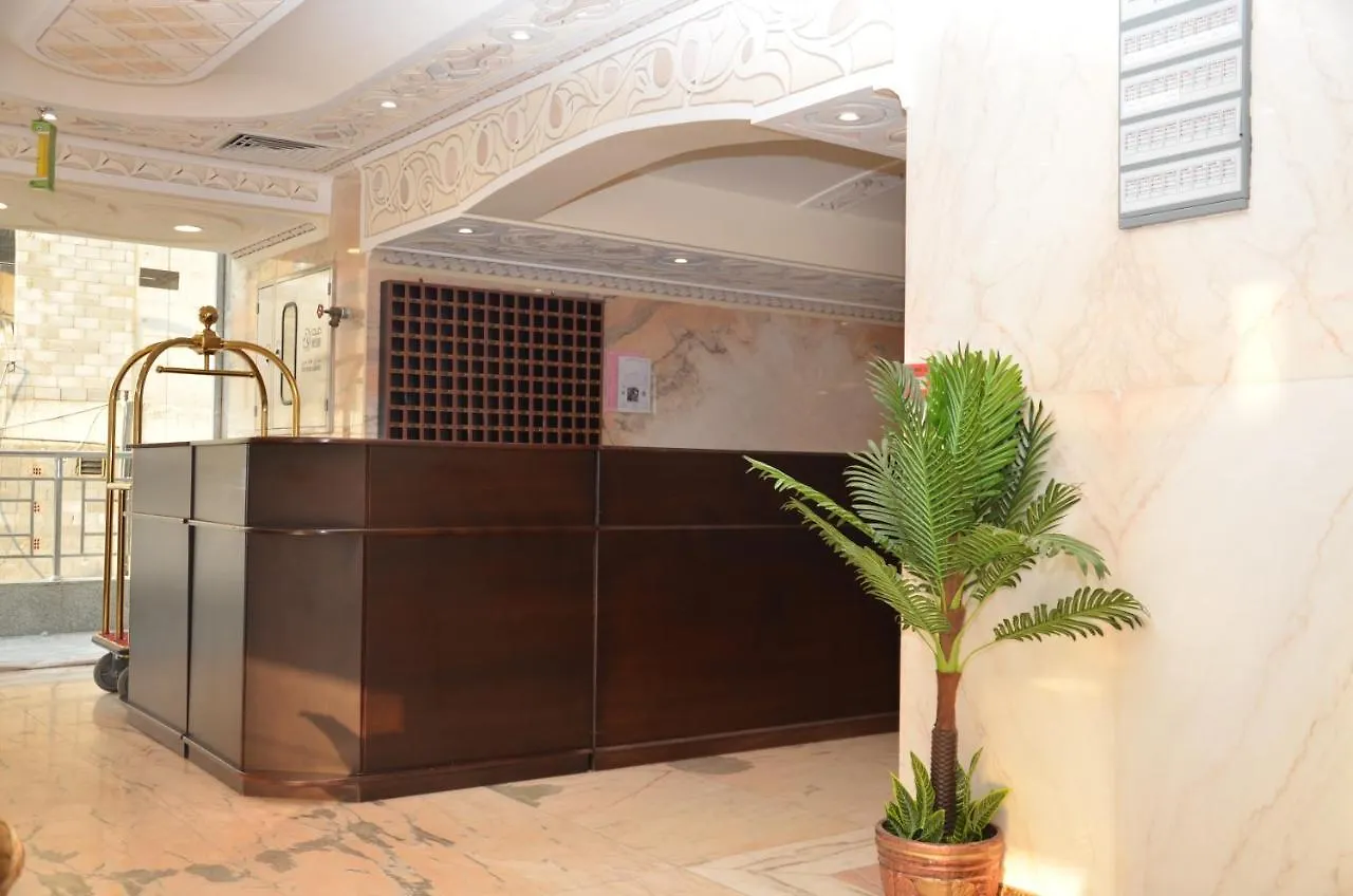 فندق منارة المشاعر Meca 3*,
