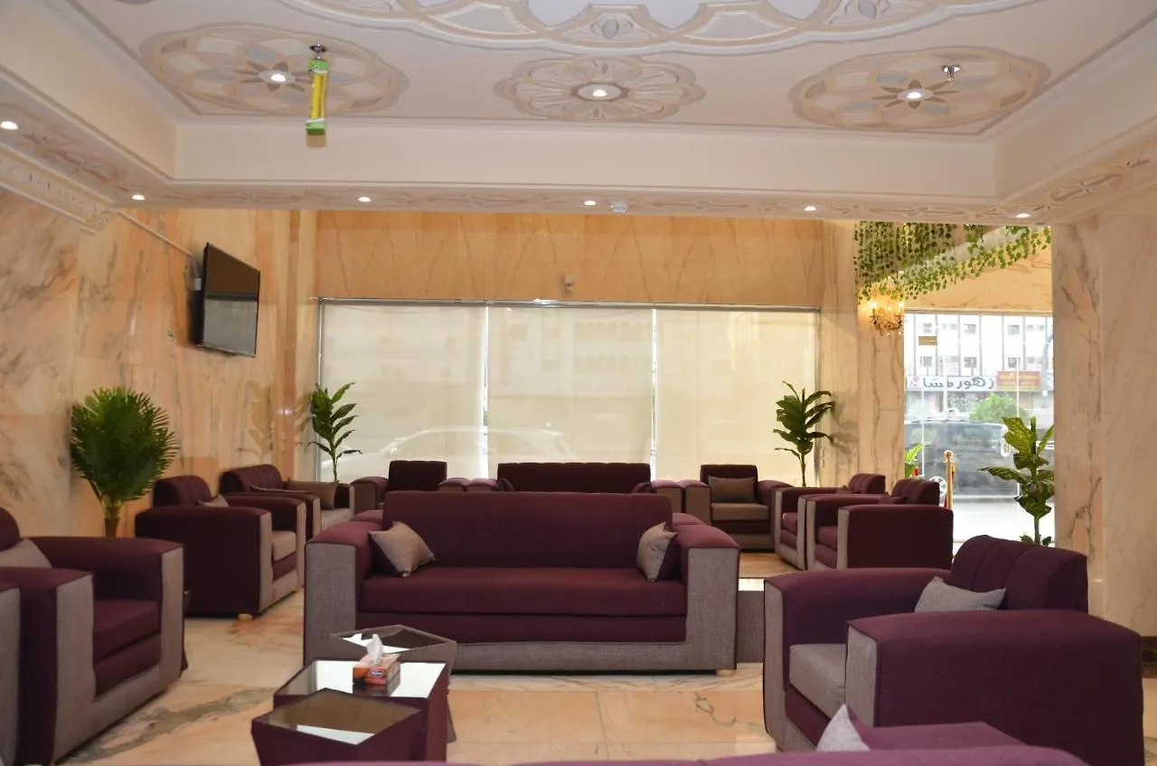 فندق منارة المشاعر مكة