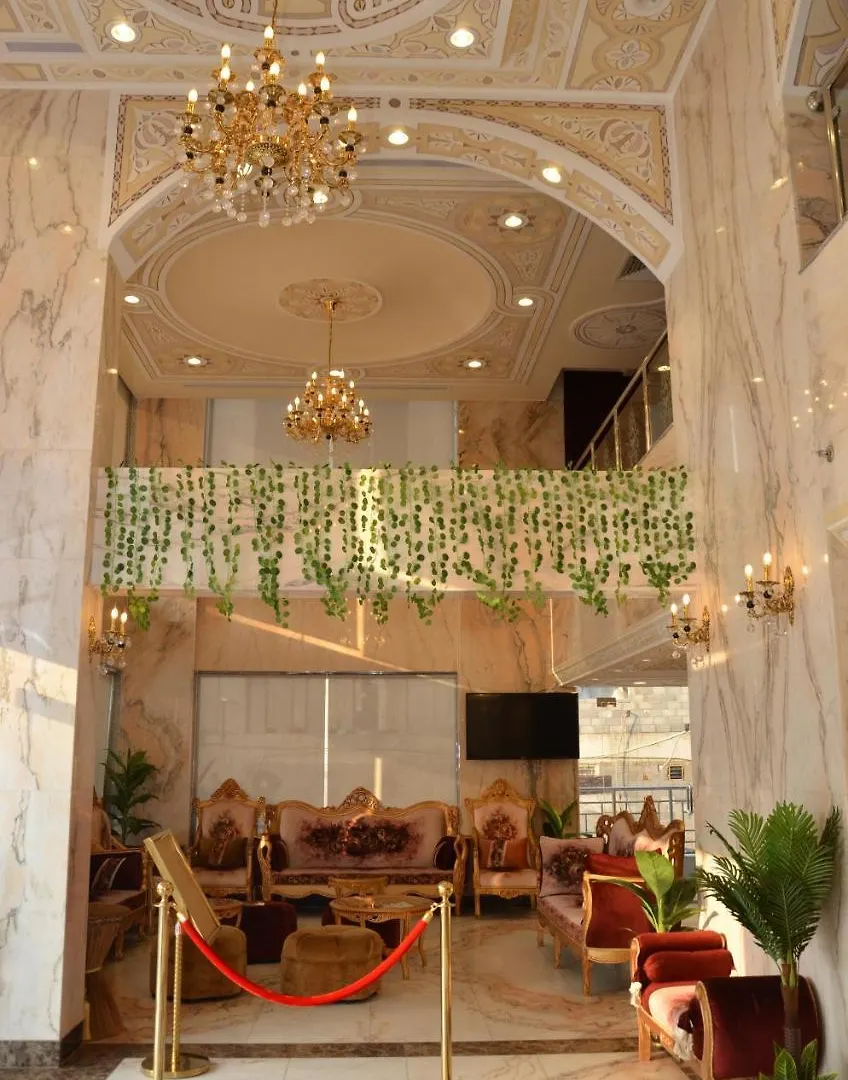 فندق منارة المشاعر مكة 3*,