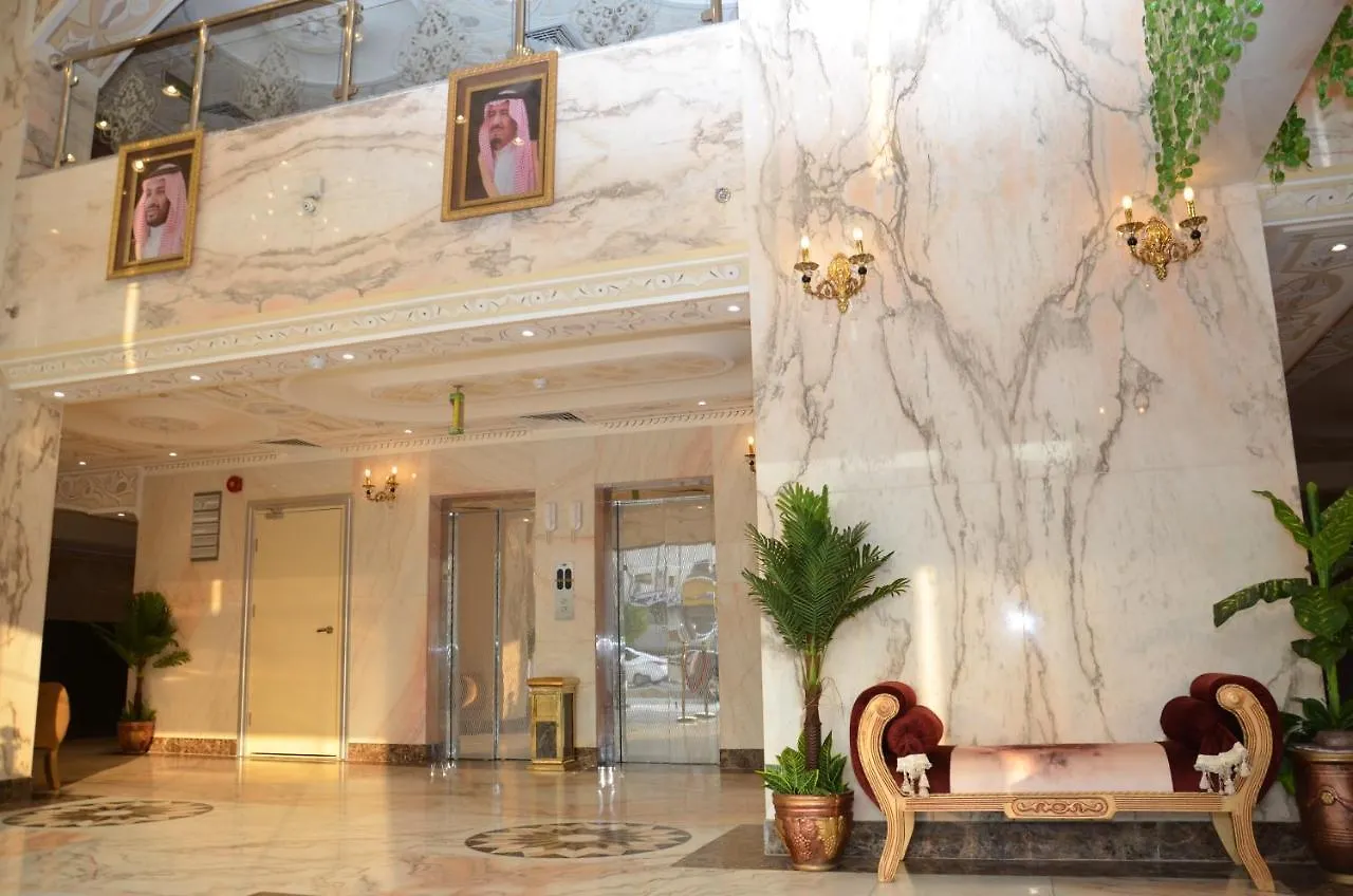 فندق منارة المشاعر Mecca Hotel