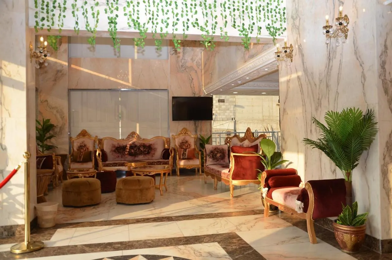 فندق منارة المشاعر Mecca Hotel