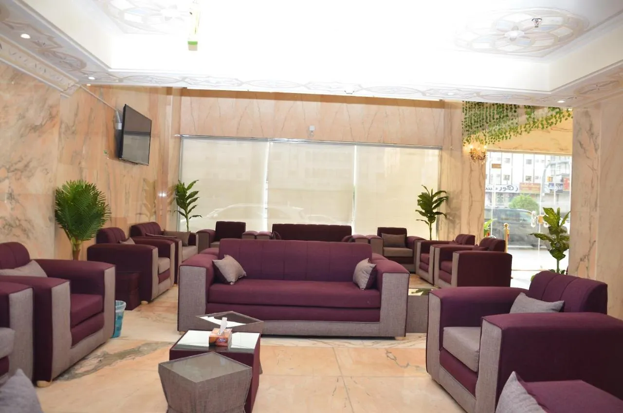 فندق منارة المشاعر Mecca 3*,  Arab Saudi