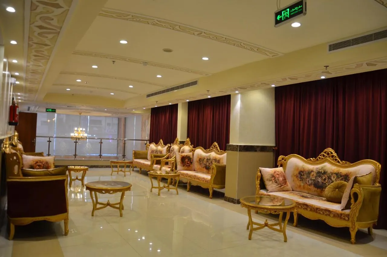 فندق منارة المشاعر مكة 3*,