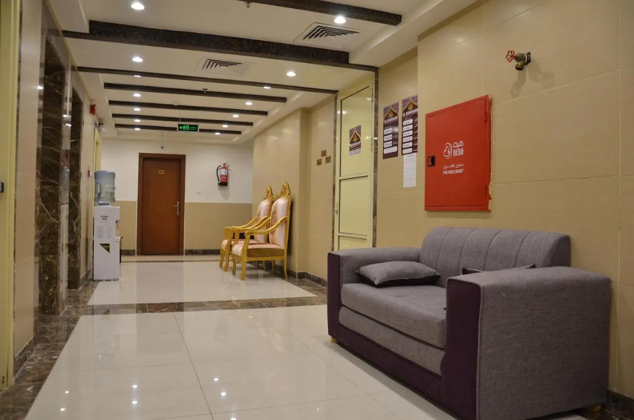 فندق منارة المشاعر Mecca Hotel
